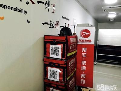 湛江市志遠(yuǎn)網(wǎng)絡(luò)科技 驅(qū)動粵西數(shù)字未來的創(chuàng)新力量